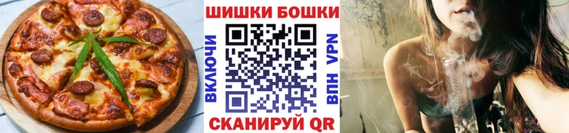 Canna-Cookies марихуана  Купить  Анжеро-Судженск 