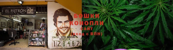 меф Кулебаки