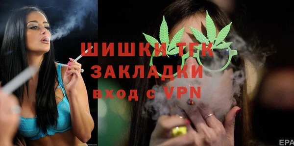 прущие крисы Кукмор