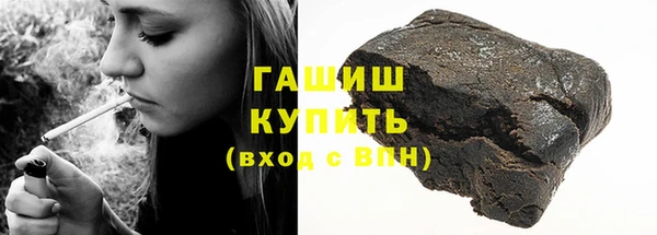 таблы Ладушкин