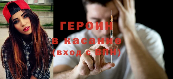меф Кулебаки