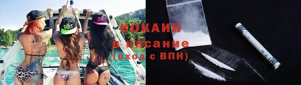 прущие крисы Кукмор