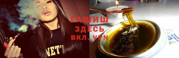 прущие крисы Кукмор