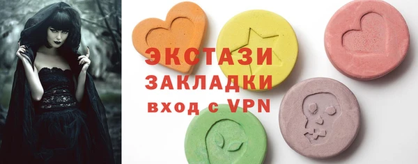 прущие крисы Кукмор
