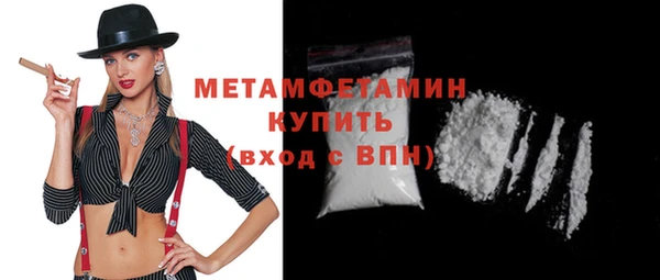 прущие крисы Кукмор