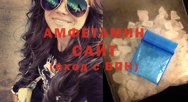 крисы Лагань