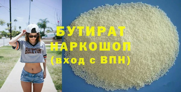 меф Кулебаки