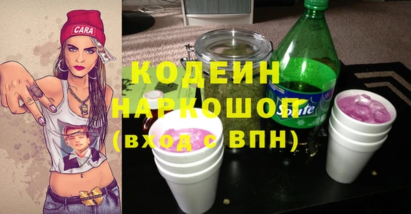 прущие крисы Кукмор