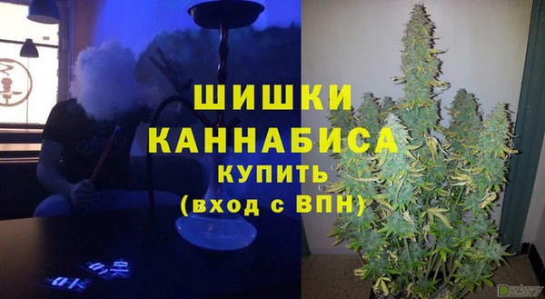прущие крисы Кукмор