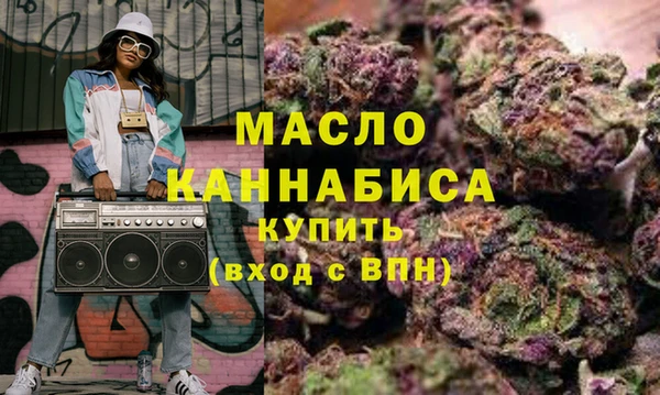таблы Ладушкин