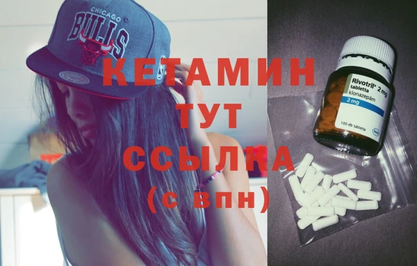 прущие крисы Кукмор