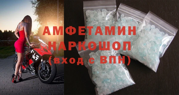 прущие крисы Кукмор