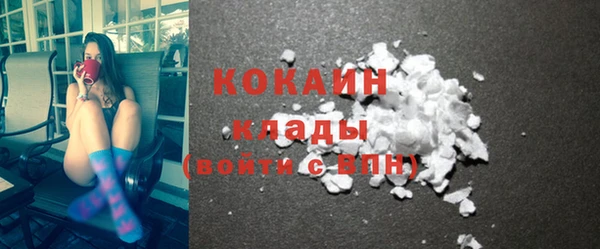 прущие крисы Кукмор