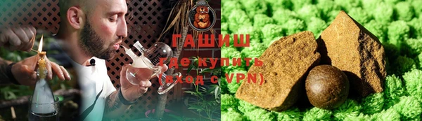 меф Кулебаки