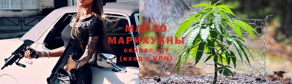 spice Куйбышев