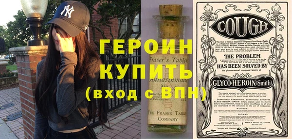 меф Кулебаки