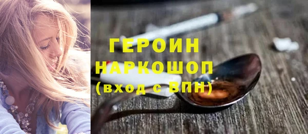 меф Кулебаки