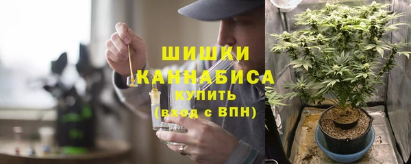 меф Кулебаки