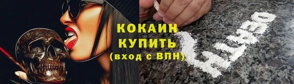 прущие крисы Кукмор